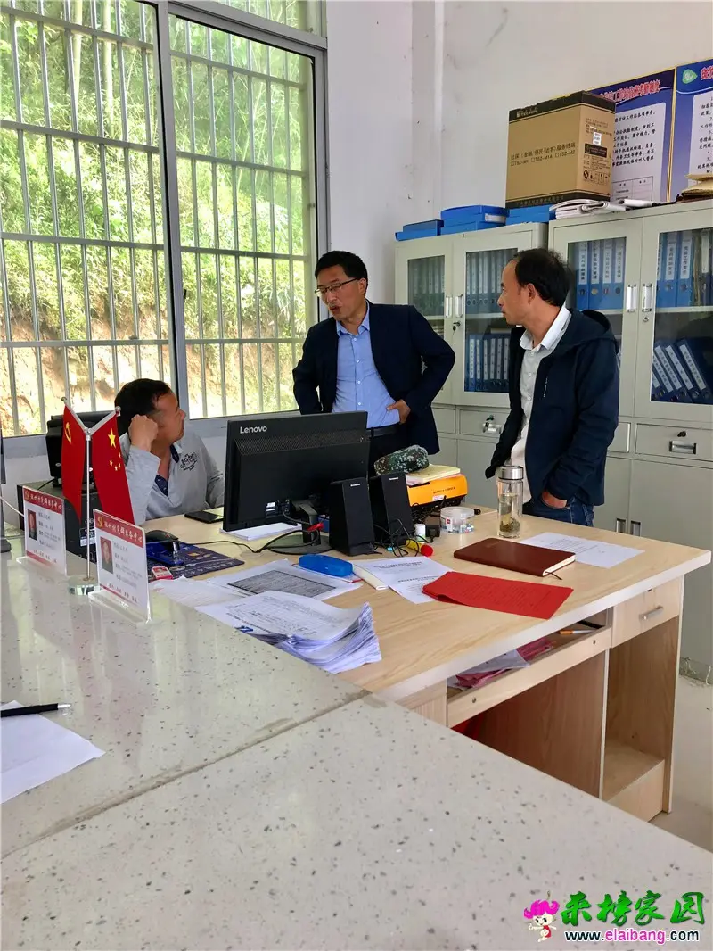 微信图片_20190515211556.webp