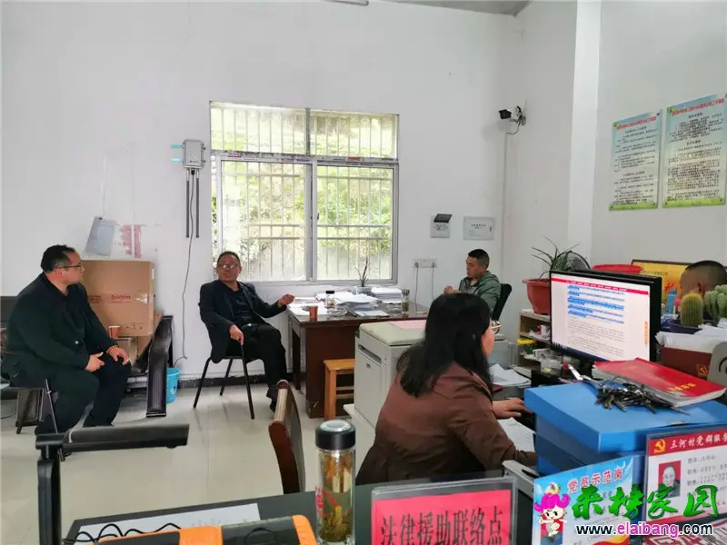 微信图片_20190515211558.webp