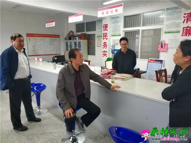 微信图片_20190515211602.webp