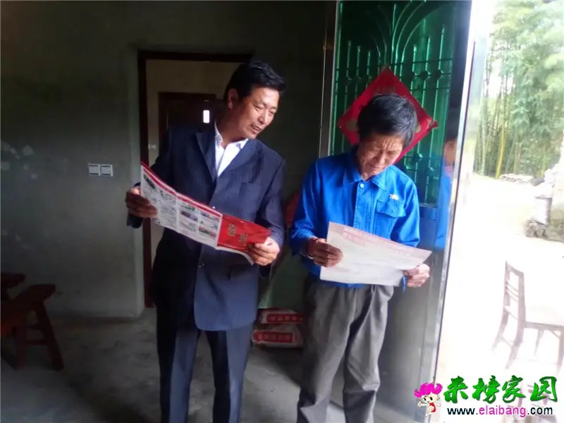 微信图片_20190515211616.webp