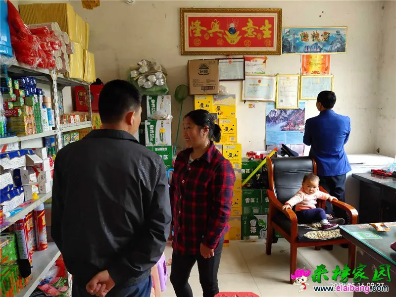 微信图片_20190516204412.webp