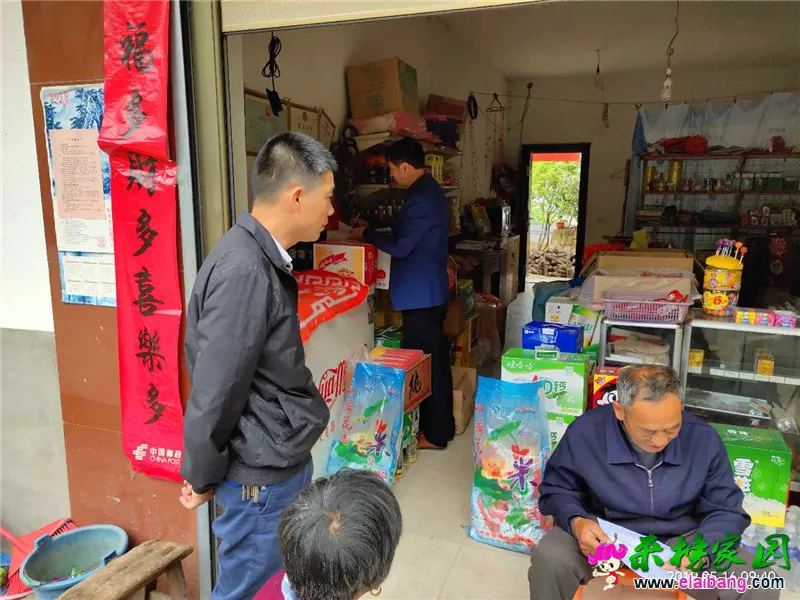 微信图片_20190516205301.webp