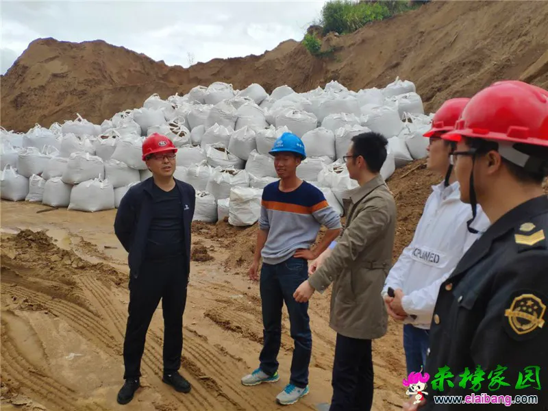 微信图片_20190516205313.webp