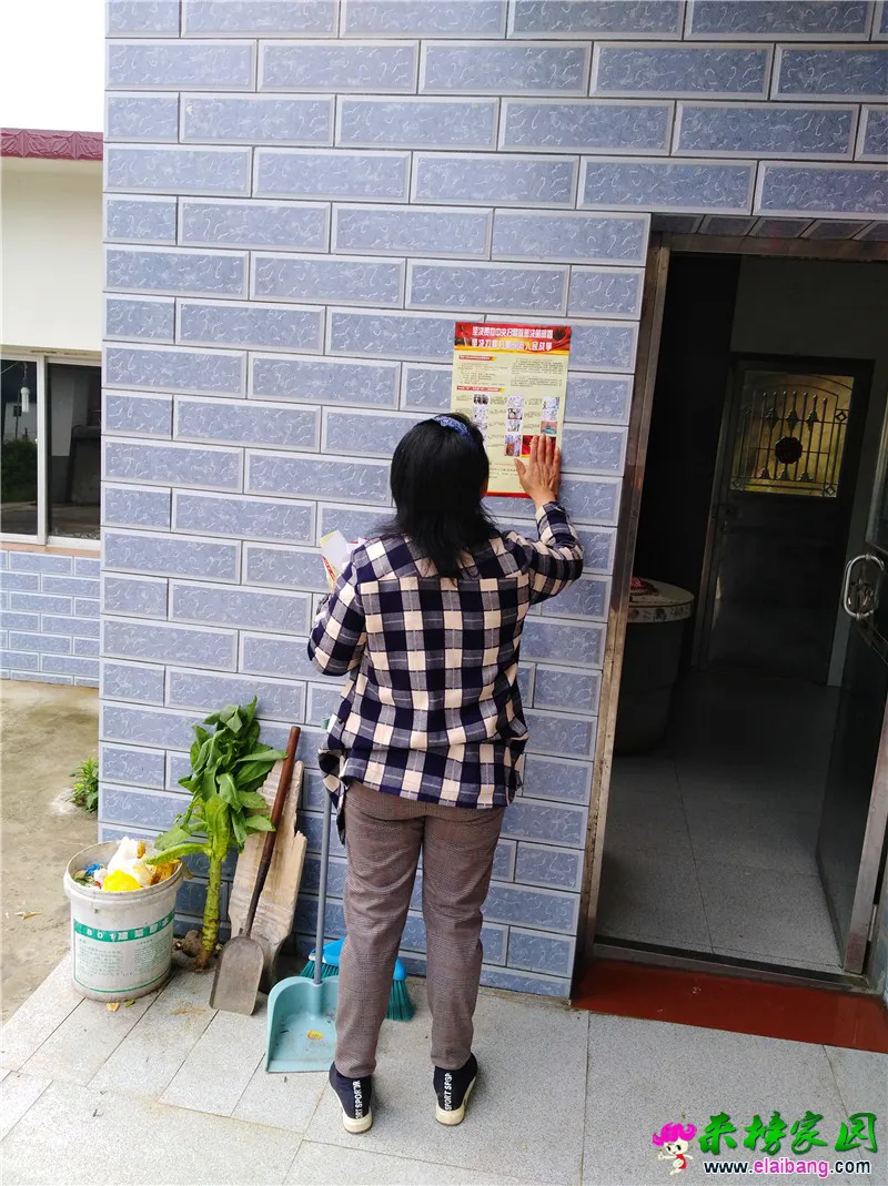 微信图片_20190516205321.webp