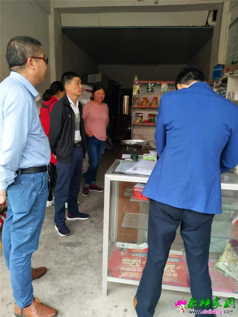 微信图片_20190516205331.webp