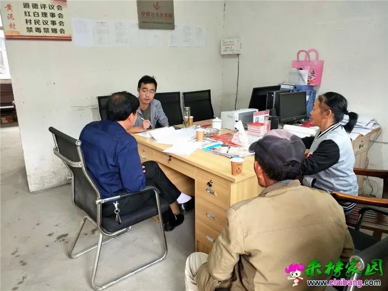 微信图片_20190516205340.webp