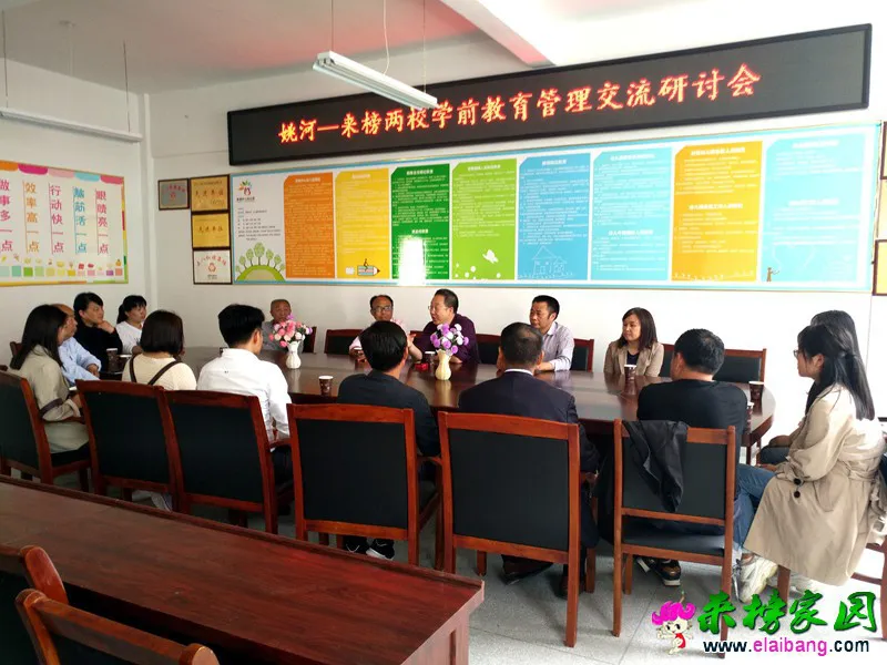 20190516084130920.webp
