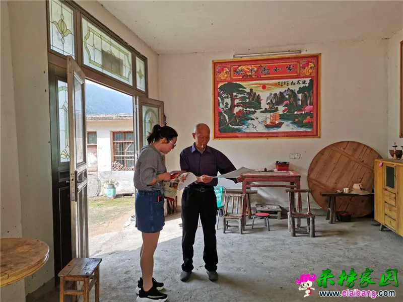 微信图片_20190517154149.webp