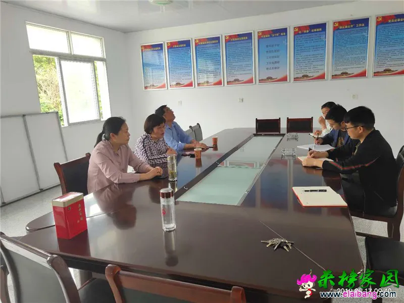 微信图片_20190517154154.webp