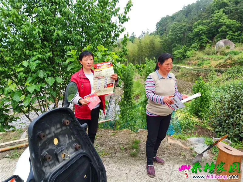 微信图片_20190517154156.webp