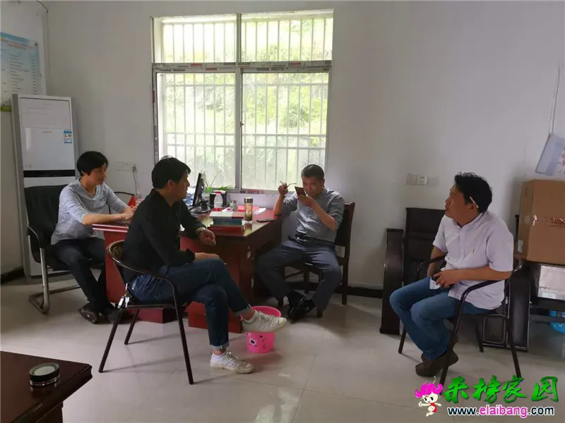微信图片_20190517154209.webp