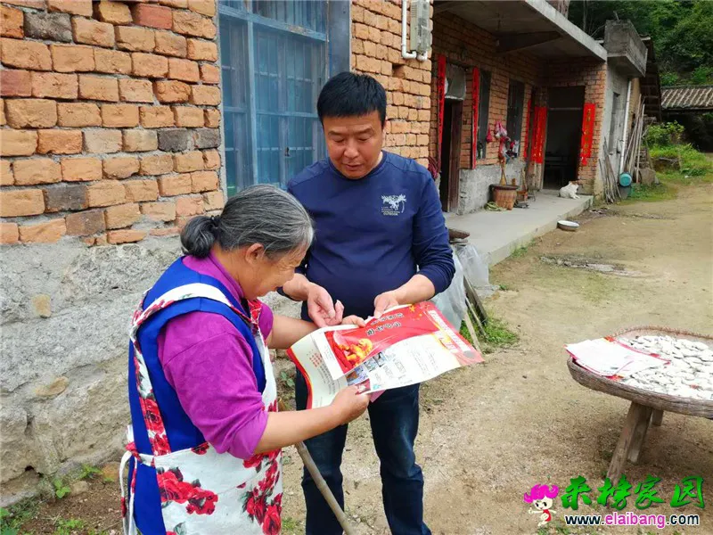 微信图片_20190517154211.webp