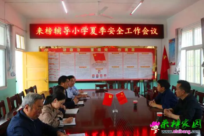 微信图片_20190517154213.webp