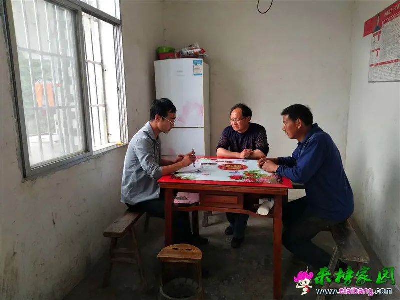 微信图片_20190517154229.webp
