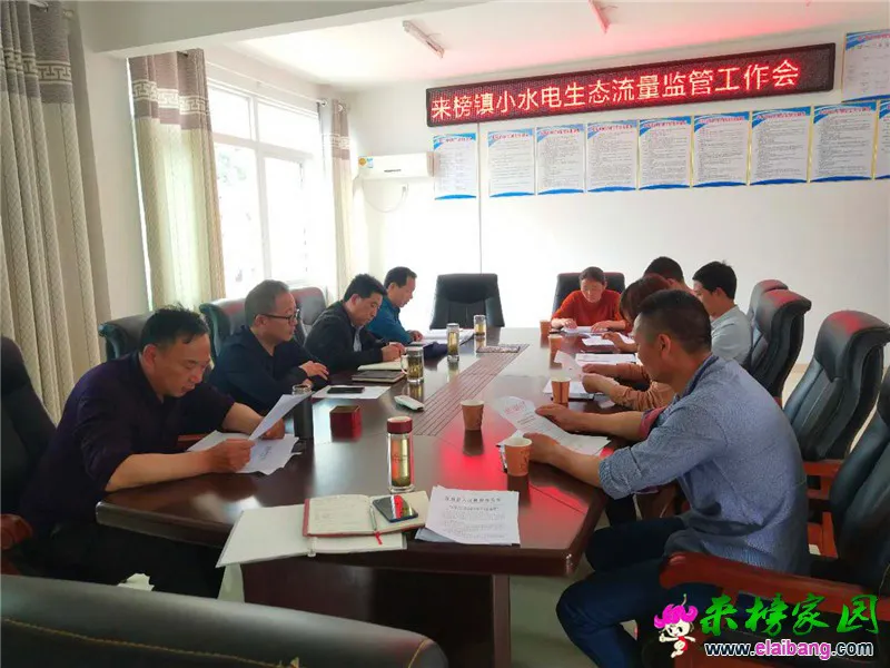 微信图片_20190517154231.webp