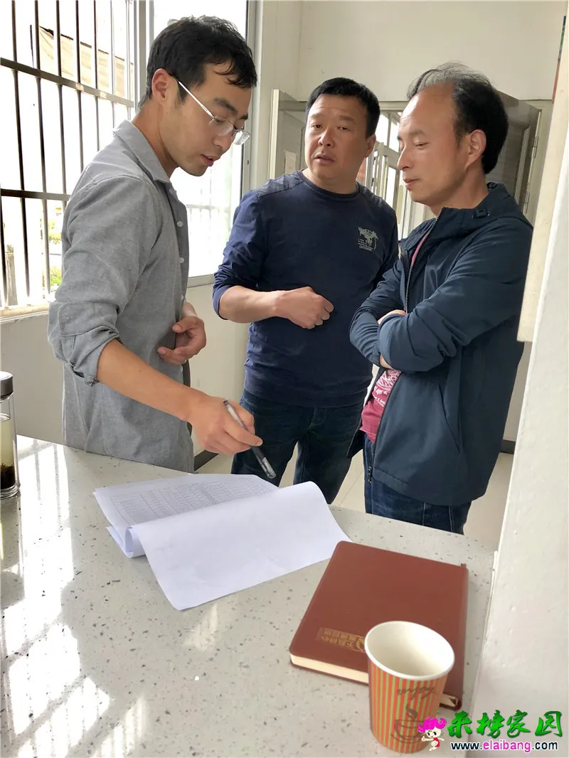 微信图片_20190517154224.webp
