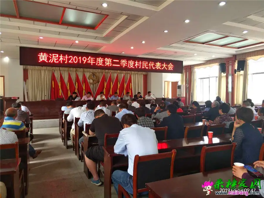 微信图片_20190518211933.webp