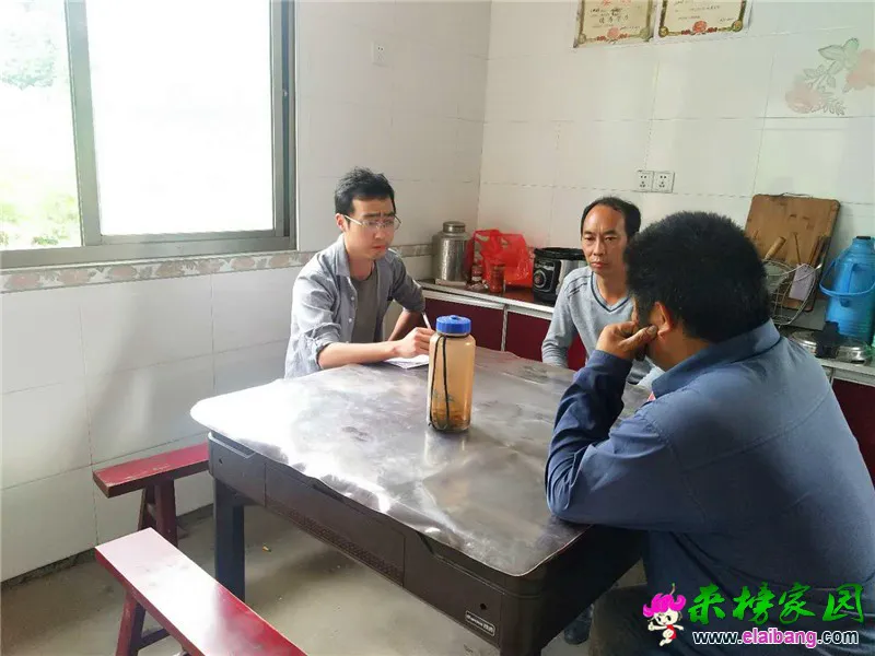 微信图片_20190519210157.webp