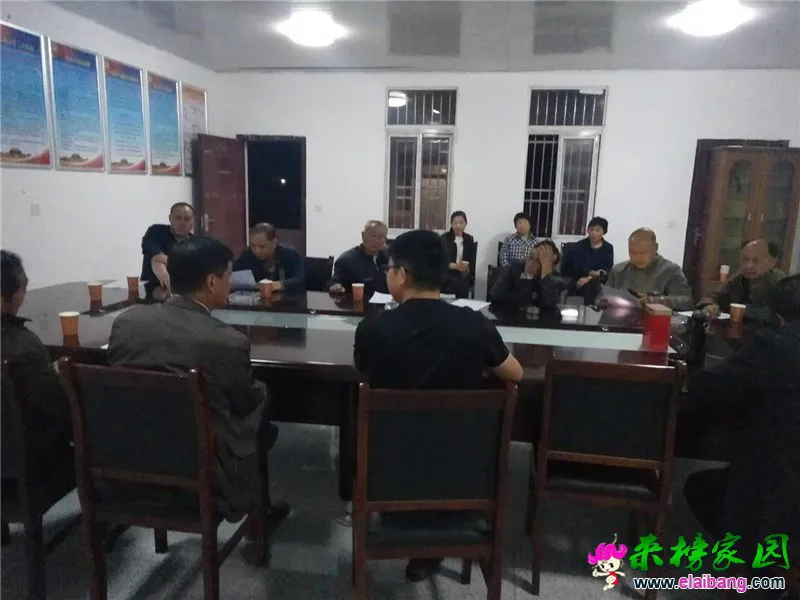 微信图片_20190519210203.webp