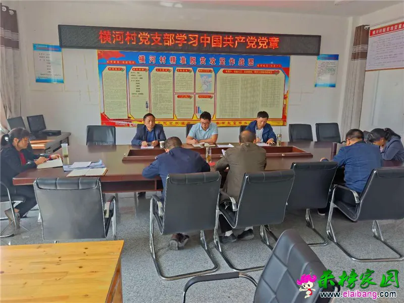 微信图片_20190520215009.webp