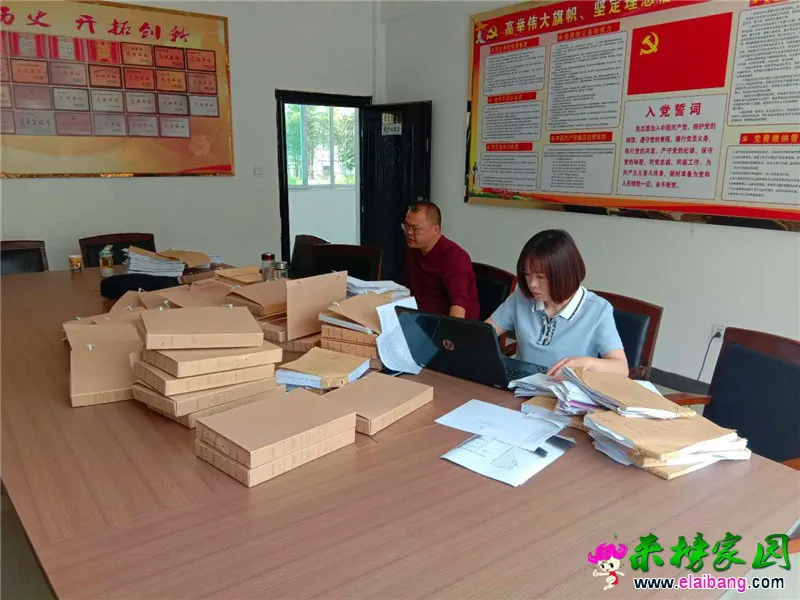 微信图片_20190520215019.webp