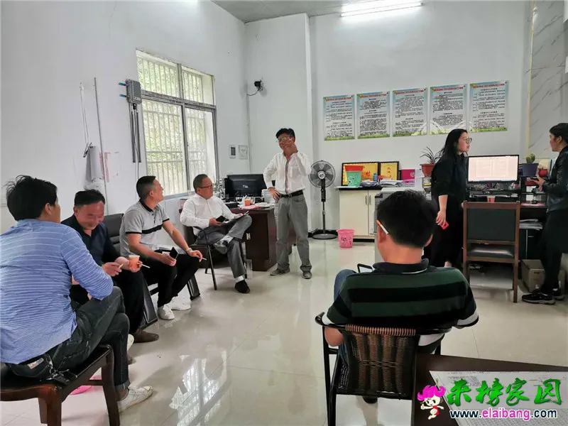 微信图片_20190520215021.webp