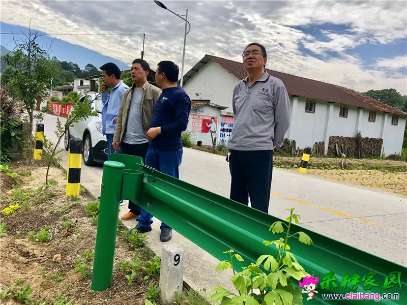 微信图片_20190521160403.webp
