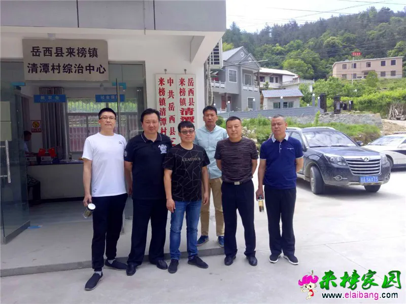 微信图片_20190521160417.webp