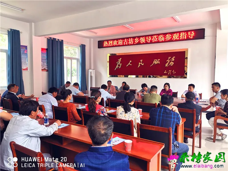 微信图片_20190521160425.webp