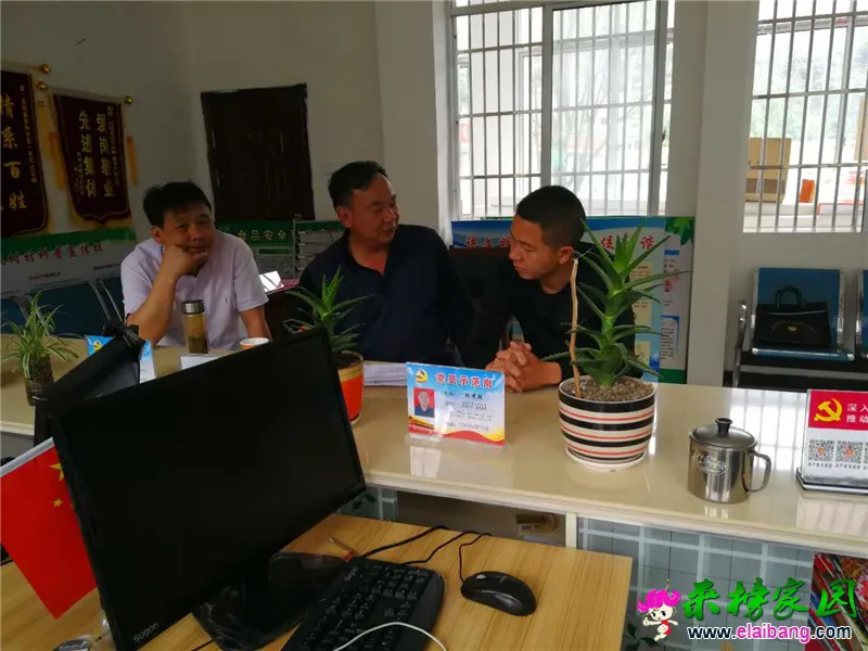 微信图片_20190521160435.webp