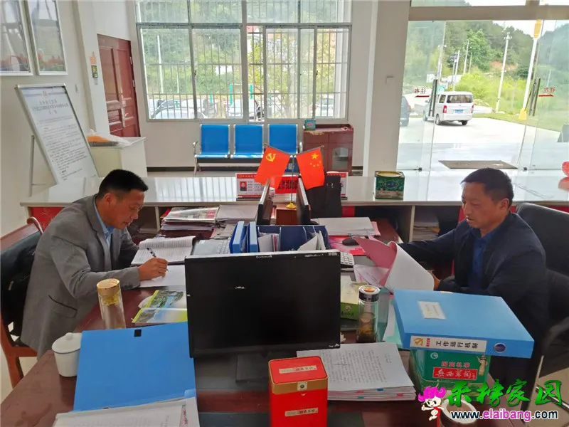 微信图片_20190521160430.webp