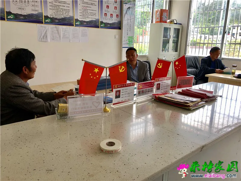 微信图片_20190521160432.webp
