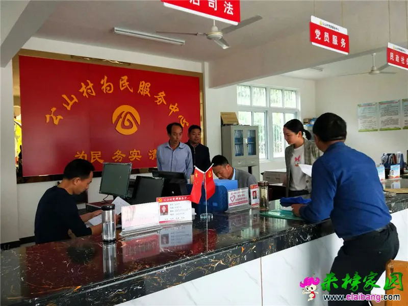 微信图片_20190521160437.webp