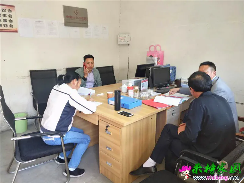 微信图片_20190522201941.webp