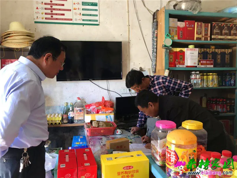 微信图片_20190522201955.webp