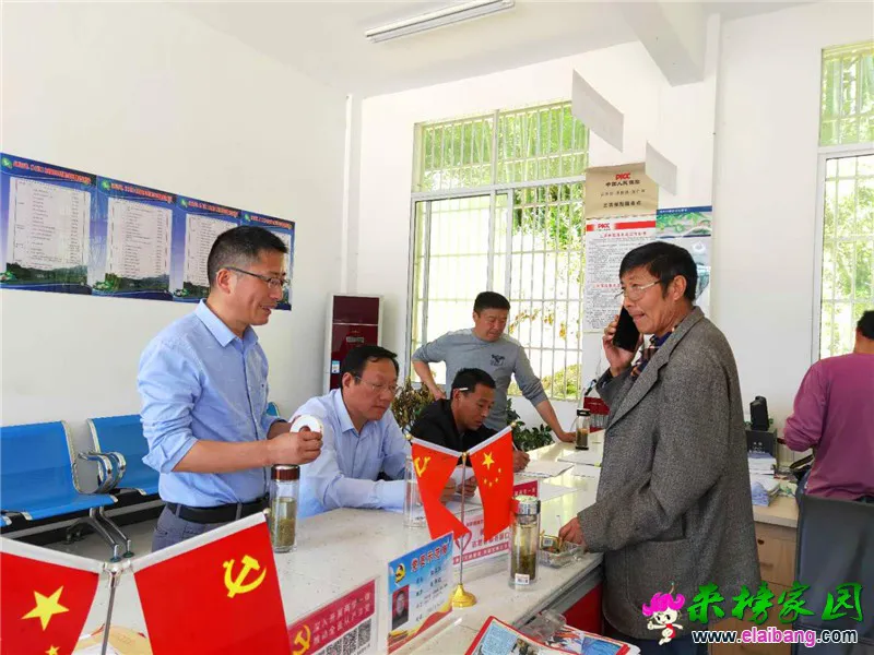 微信图片_20190522201953.webp
