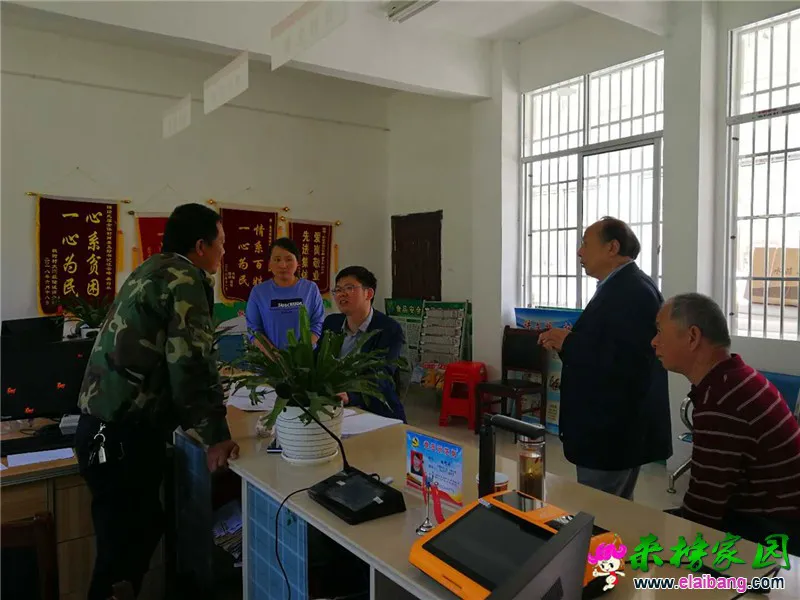微信图片_20190522202000.webp