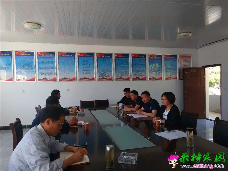 微信图片_20190523174243.webp