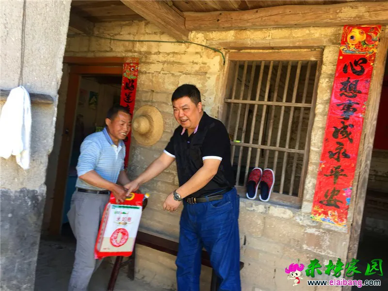 微信图片_20190523174256.webp