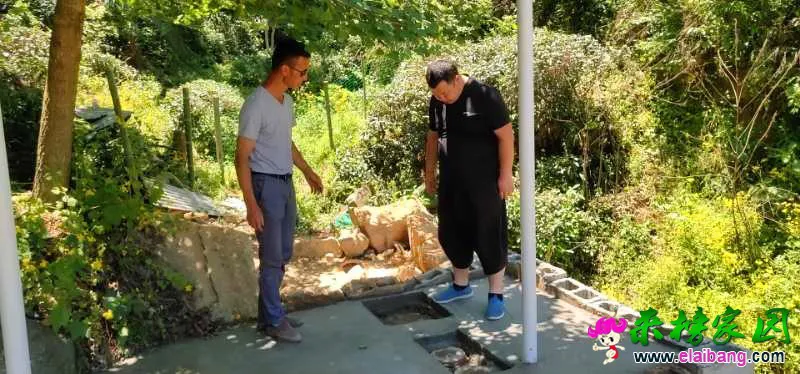 微信图片_20190523174302.webp