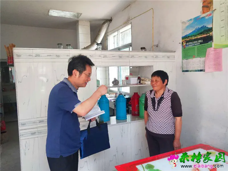 微信图片_20190524222854.webp