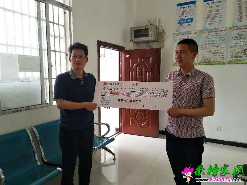 微信图片_20190524222857.webp