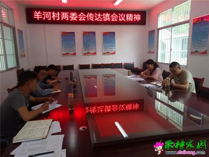 微信图片_20190524222859.webp