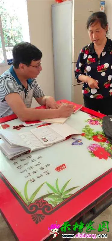 微信图片_20190524222852.webp