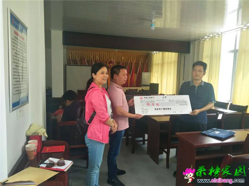 微信图片_20190524222849.webp