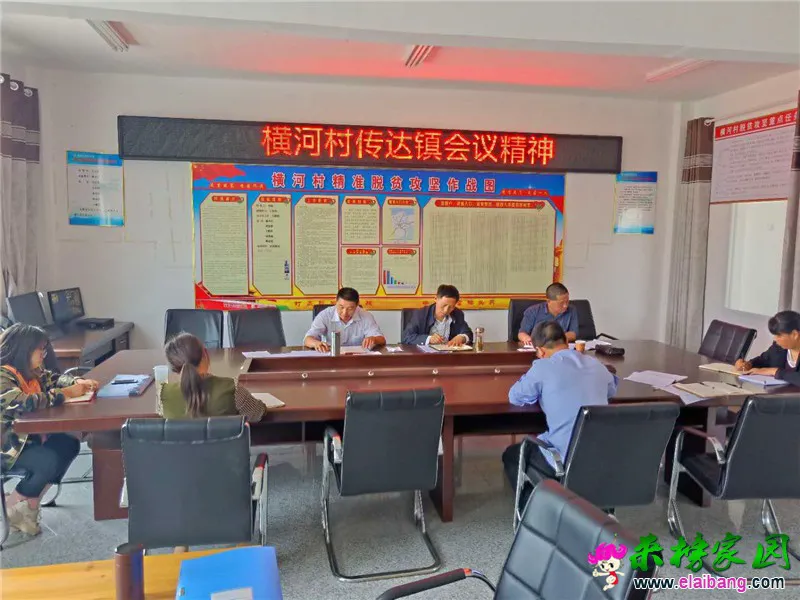 微信图片_20190524222905.webp