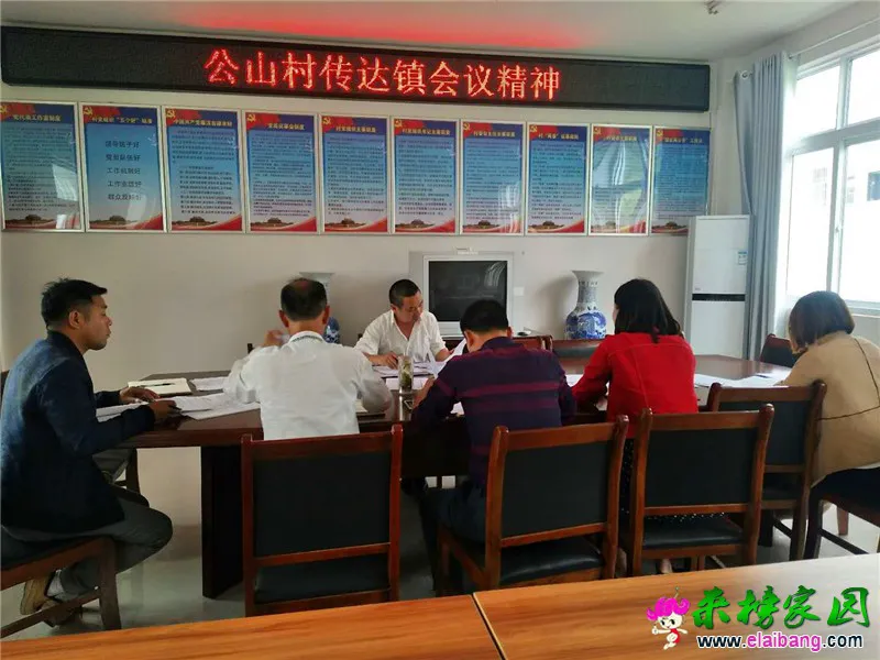 微信图片_20190524222903.webp