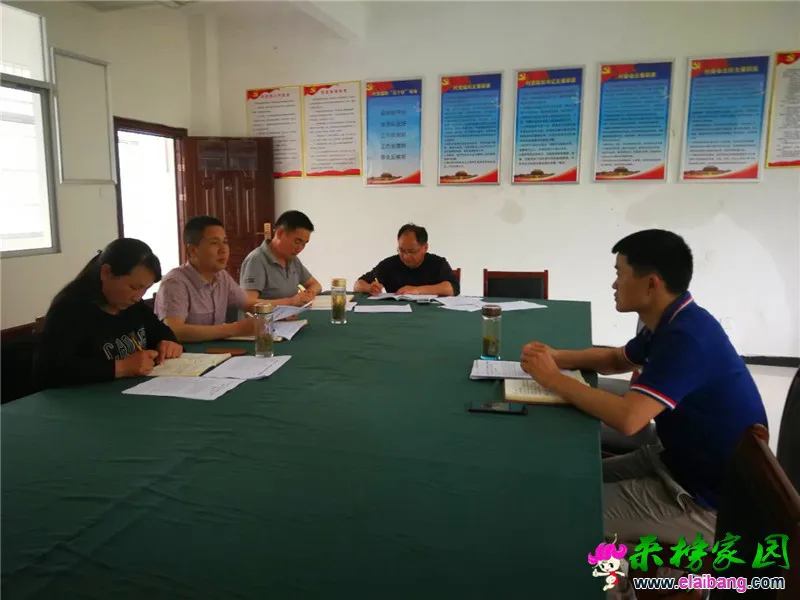 微信图片_20190524222907.webp