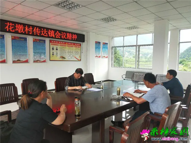 微信图片_20190524222911.webp