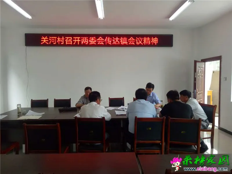 微信图片_20190524222913.webp